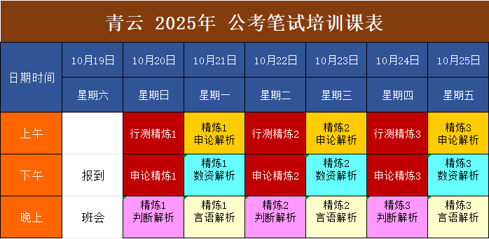 微信图片_20241012135045.png