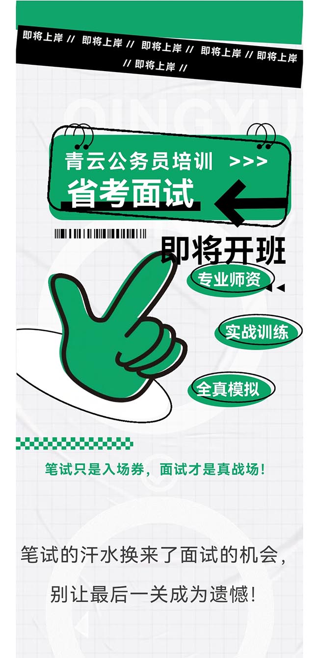 微信图片_20250401142756.jpg