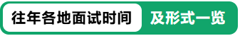 1743489586208.png