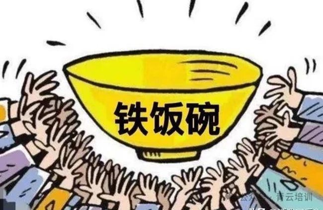 微信图片_20250714144156.jpg