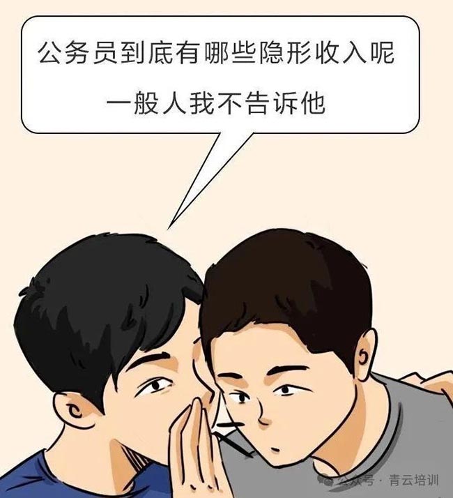 微信图片_20250714144533.jpg