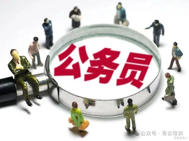 微信图片_20250714144703.jpg