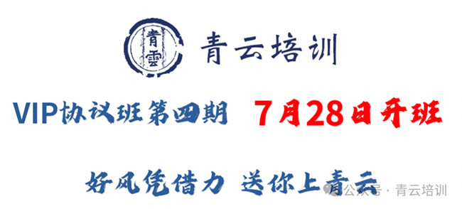 微信图片_20250714144941.png