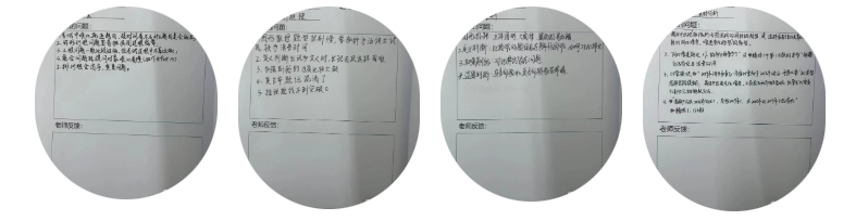 1756104975313.png