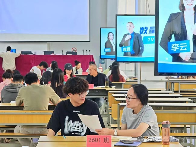 微信图片_20250825145943.jpg