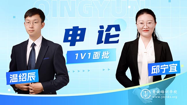 微信图片_20250825150347.jpg
