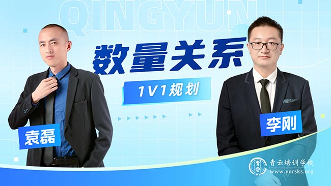 微信图片_20250825150353.jpg