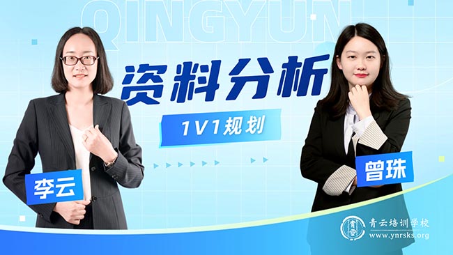 微信图片_20250825150400.jpg