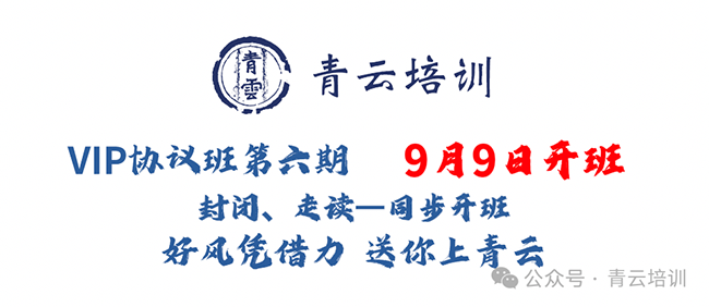 微信图片_20250825151639.png