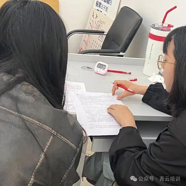 69362dfe94ada.jpg 微信图片_20250908160831.jpg