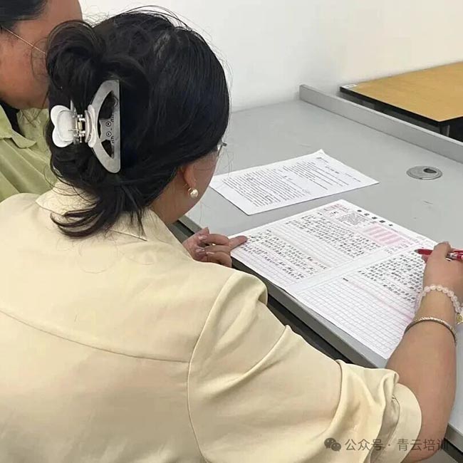 69362e19720ff.jpg 微信图片_20250908160837.jpg