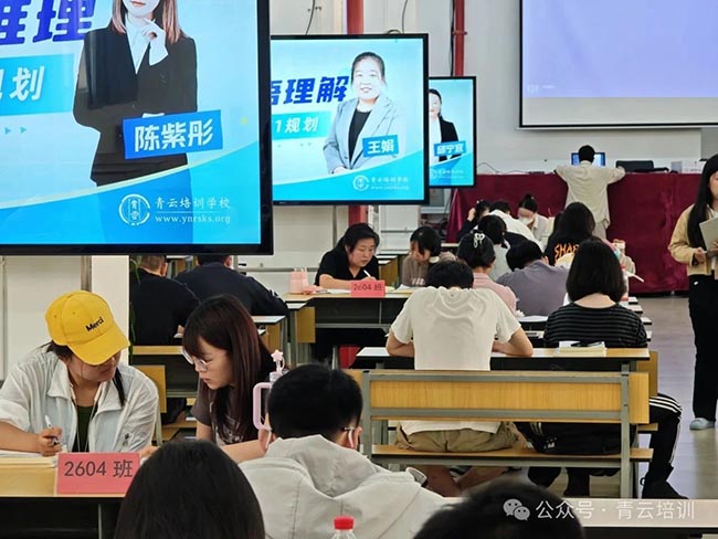 69362e873676c.jpg 微信图片_20250825150032.jpg