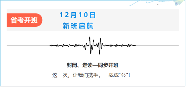 6936310414532.png 1765159151611.png