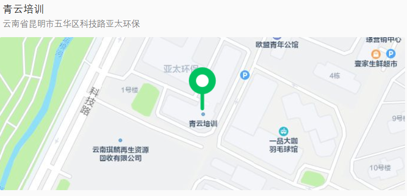 693631247f999.png 亚太.png