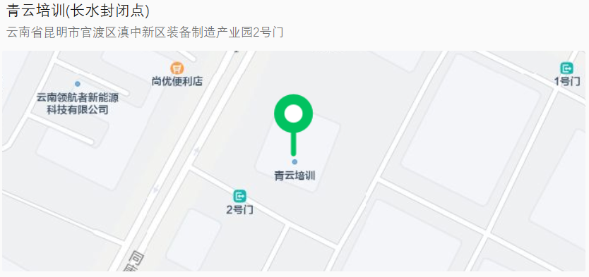 6936312d0ea87.png 封闭.png