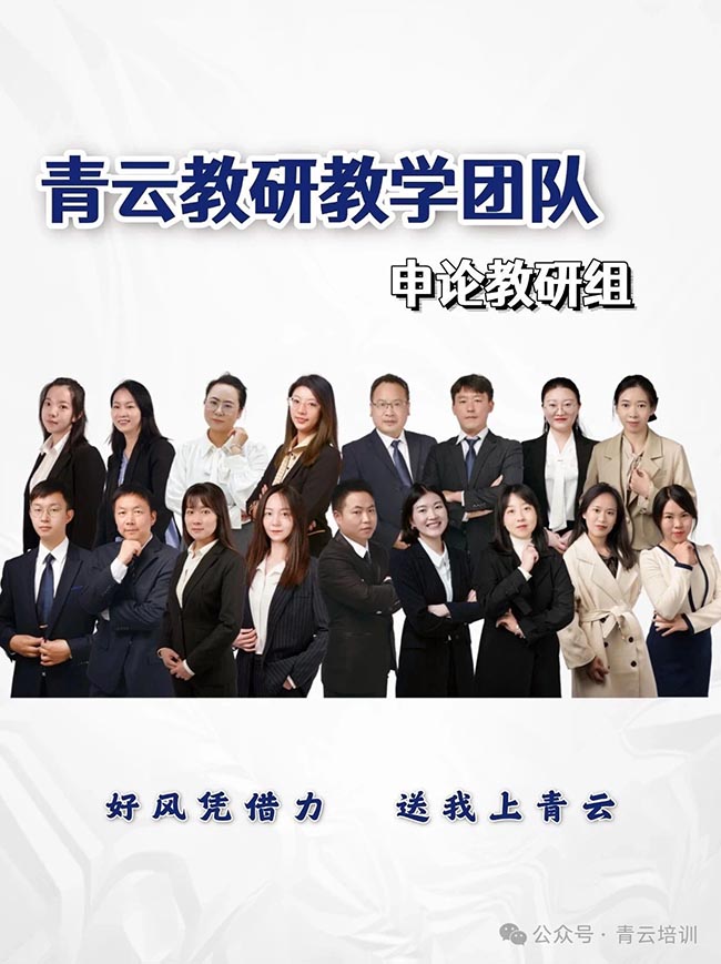 693631acb6c07.jpg 微信图片_20250818105138.jpg