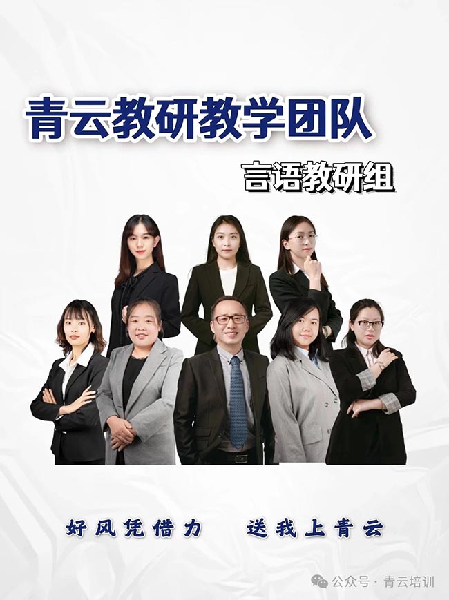 693631c15c3e0.jpg 微信图片_20250818105257.jpg