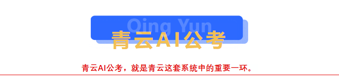 69fa99dd0573e.png 1778031044444.png