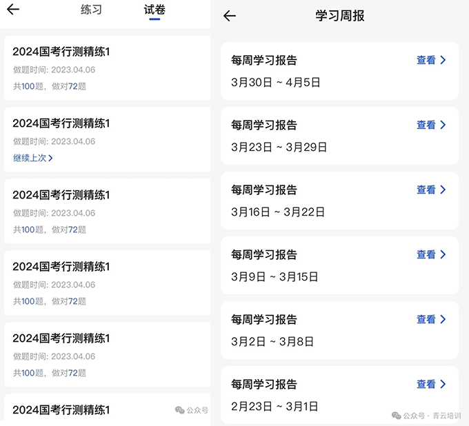 69fa9be898d0f.png 未标题-1.png