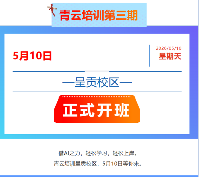 69faa111172ed.png 1778032879585.png