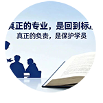 微信图片_20260513092420.png