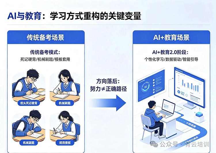 6a05208668001.jpg 微信图片_20260514090746.jpg