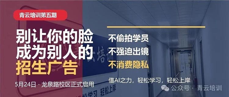 6a0c11695f73f.jpg 微信图片_20260519152852.jpg