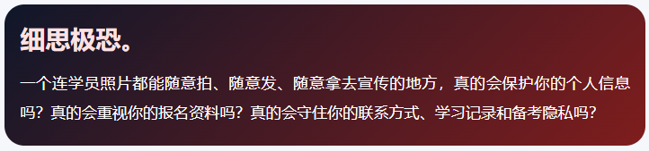 6a0c132df3529.png 1779176230840.png
