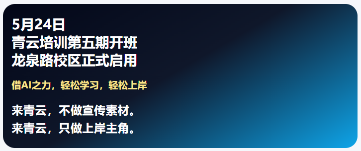 6a0c180e5a073.png 1779177473127.png
