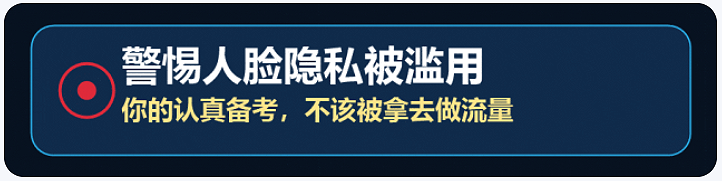 6a0c18f2c523c.png 1779175943338.png