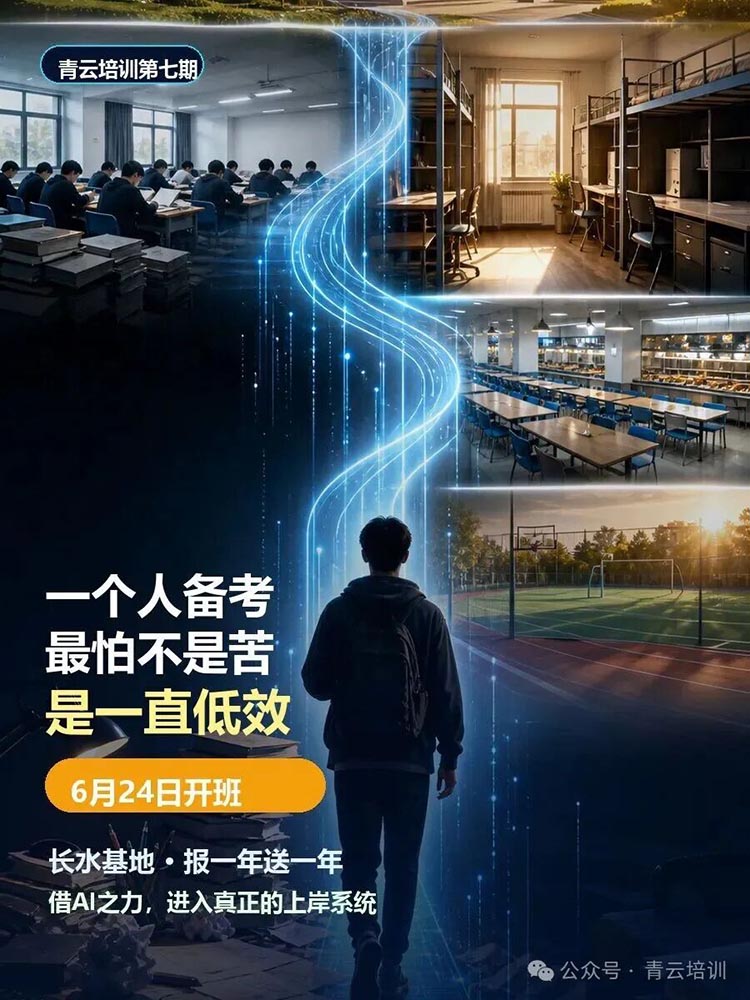 微信图片_20260609092052.jpg