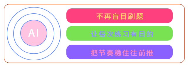 未标题-1.png