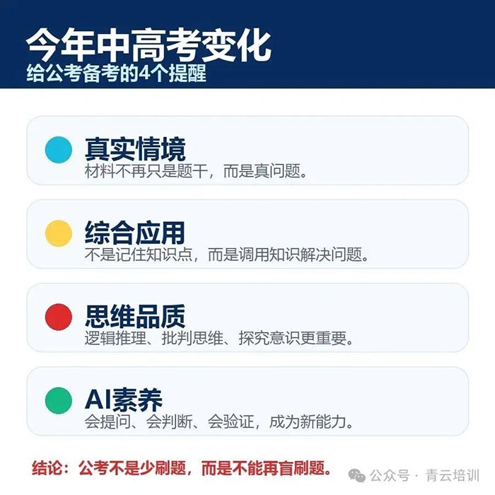 微信图片_20260709091922.jpg