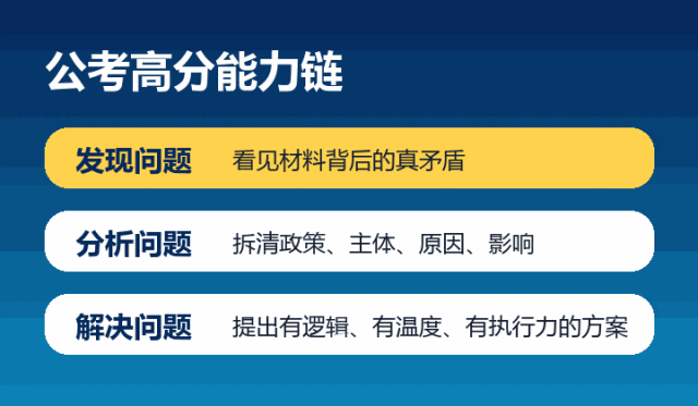 微信图片_20260709092511.gif