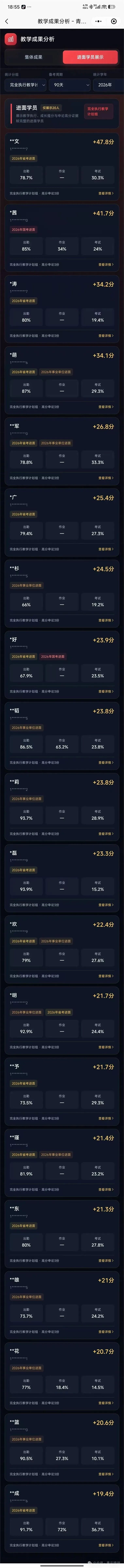 微信图片_20260723171652.jpg